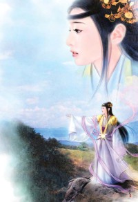 不灭剑体